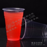 加厚一次性打包透明塑料杯520cc咖啡奶茶果汁豆?jié){冷熱飲料杯