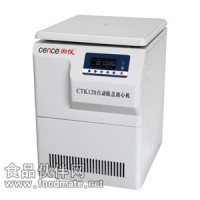 自動(dòng)脫帽離心機(jī)福建總代理商