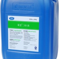 【福堡310、302】食品級二氧化氯消毒劑（粉劑、液體）/