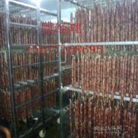 供應臘腸烘干機價格