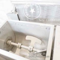 臥式醬菜拌料機(jī)