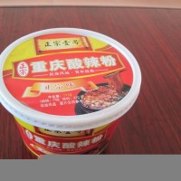 全國各地招商：正宗重慶酸辣粉，民族風味，百年經(jīng)典