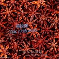 供應八角烘干機價格