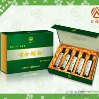 食用油-黃金組合，代OEM