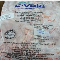冷凍雞翅尖 德國火雞尖