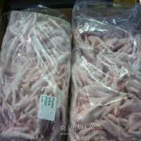 直銷原裝美國冷凍鳳爪 寶雕牌鳳爪