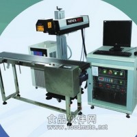 ST-10C型激光打標機