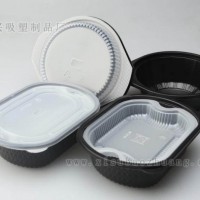 pp水餃吸塑包裝盒廠家