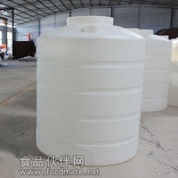 3立方PE儲(chǔ)罐 PE塑料桶廠家