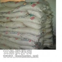 一級(jí)白砂糖供應(yīng)商
