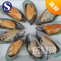 新西蘭進口青口貝海紅淡菜海虹翡翠貽貝1盒純凈海鮮冷凍青貝