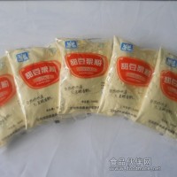 邁樂豆?jié){粉