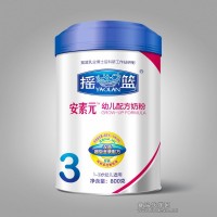 搖籃安素元嬰幼兒配方奶粉金裝3段——搖籃安素元，成長小狀元
