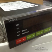 CB920x CB920x包裝秤配料顯示器