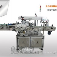 迅億捷全自動雙側(cè)面貼標機