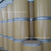 飼料級(jí)蛋白胨  動(dòng)物膠原蛋白 粉  氨基酸90