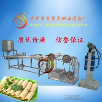 供應(yīng) 千張機(jī) 干豆腐機(jī) 豆腐皮機(jī) 豆皮機(jī)