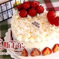 米斯韋爾蛋糕口味