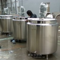 冷熱缸