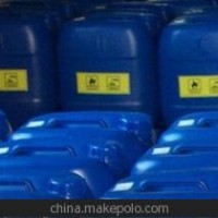 食品級次氯酸鈉廠家價格