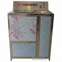 安民刷桶拔蓋機   刷桶機  拔蓋機