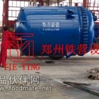 搪瓷電加熱反應(yīng)釜丨8000l反應(yīng)釜鐵營(yíng)