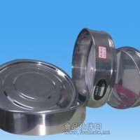 茶葉篩