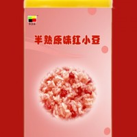 制作紅小豆飯、粥，，全色素