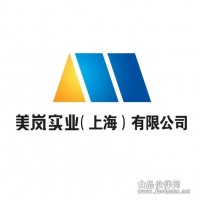 1,3-二甲基脲