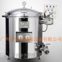 煎炸油過濾機(jī)、食用油過濾機(jī)BT-200