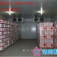 四川各地冷庫安裝設(shè)計建造