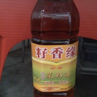 籽香緣食用油向全國(guó)各地誠(chéng)招代理商，經(jīng)銷(xiāo)商