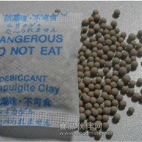 高性能強(qiáng)效防潮珠，干燥劑，出口產(chǎn)品防潮