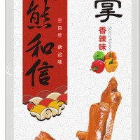 鴨掌