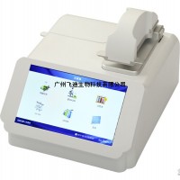 奧盛Nano-300微量分光光度計(jì)廣州飛迪現(xiàn)貨供應(yīng)