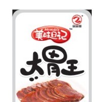 大胃王，火爆招商