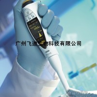 賽多利斯Picus 電動(dòng)移液器廣州飛迪批發(fā)價(jià)