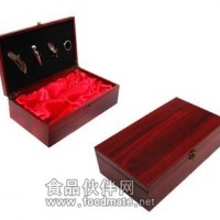 紅木雙支裝酒盒