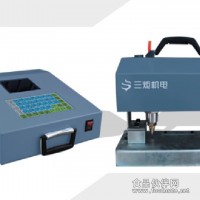 河北車架打標機 汽車打碼機 汽車打號機供應(yīng)商