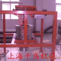 廠家供應(yīng)碳鋼不銹鋼噸袋拆包站