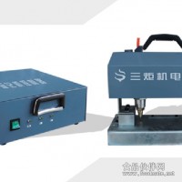 氣動(dòng)打碼機(jī) 車架打碼機(jī) 大梁號(hào)打標(biāo)機(jī)
