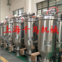 供應(yīng)不銹鋼粉末真空上料機