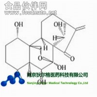 冬凌草甲素98%