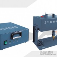 便攜銘牌打標機 標牌打字機 標牌打碼機