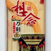 大槐樹刀削面