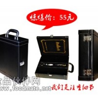 新款豪華黑色雙支皮盒