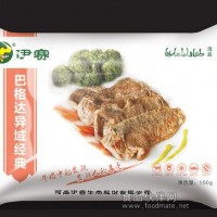 伊賽巴格達(dá)異域經(jīng)典180g牛排真空裝牛扒家庭niupai誠招代理