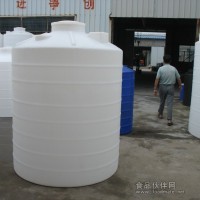 廠家直銷塑料桶/塑料水箱/塑料儲罐/訂做塑料滾塑產(chǎn)品