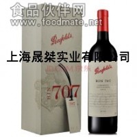 奔富Penfolds紅酒價格、奔富招商、奔富707價格