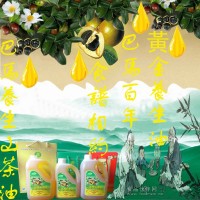 純手工壓榨山茶油5L